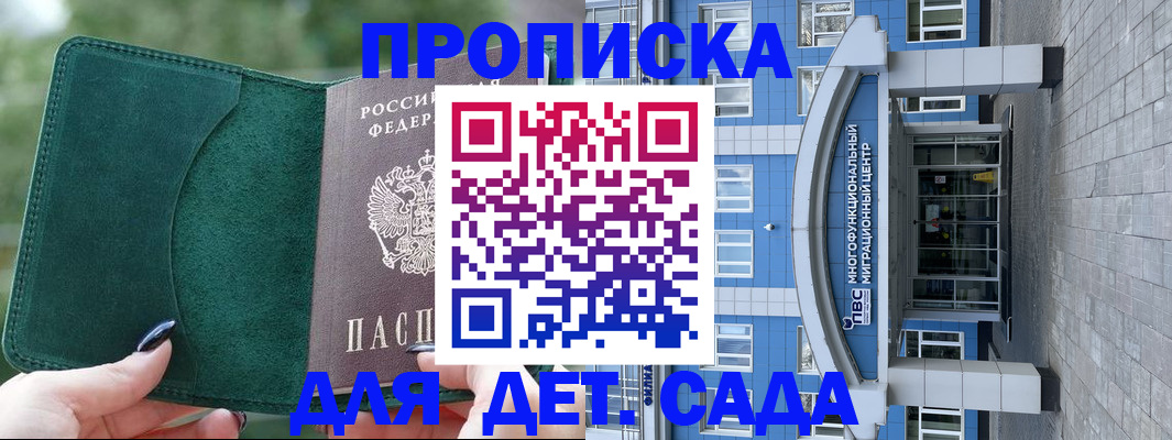 форма 3 в Семилуках